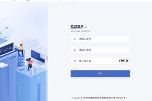 开云app官方网站登录入口下载截图0